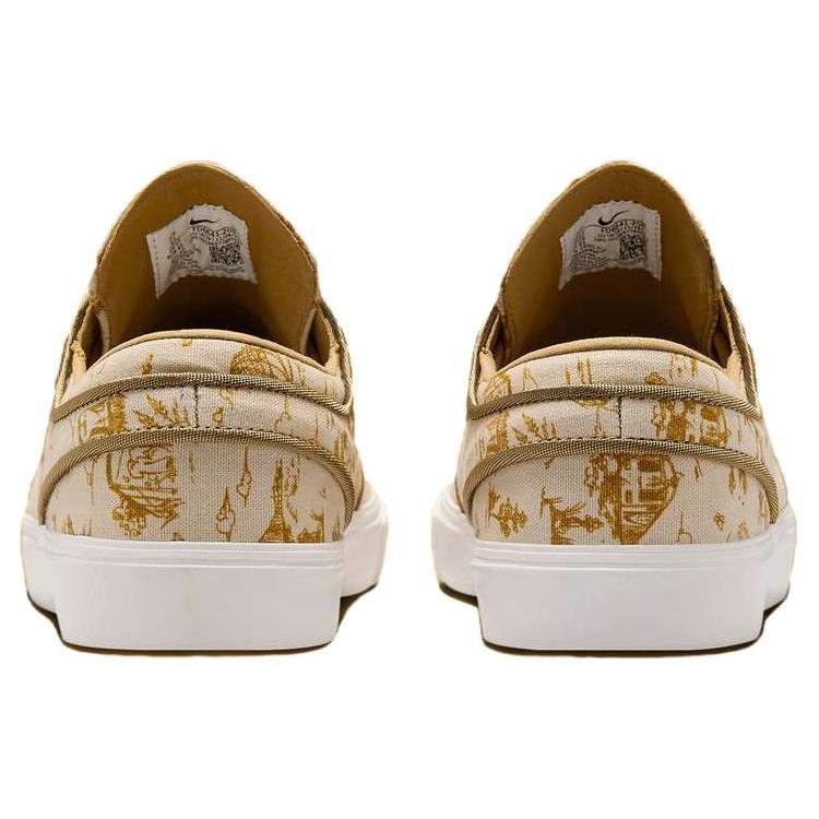 Nike Men's Zoom Stefan Janoski OG+ SB 'City of Style Pack' (Unisex) Sesame / Flat Gold / Bronzine / Sail / Court Blue / Gum Light Brown