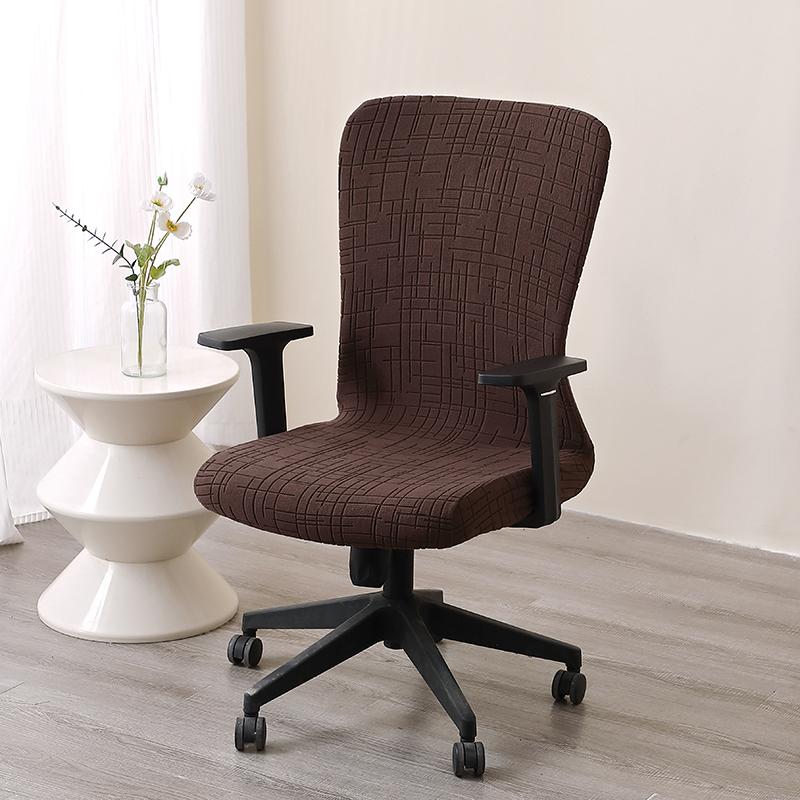 

1 Seat Jacquard Office Chair Cover Dust-proof Stretch Rotating Office Chair Cover for Study Chair Case Funda Silla Escritorio