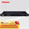 797 Professional Conference Audio-Visual Equipment Series (CN version)