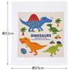 Skater Towel Towel Set of 3 Dinosaur Picture Book OAC1T-A