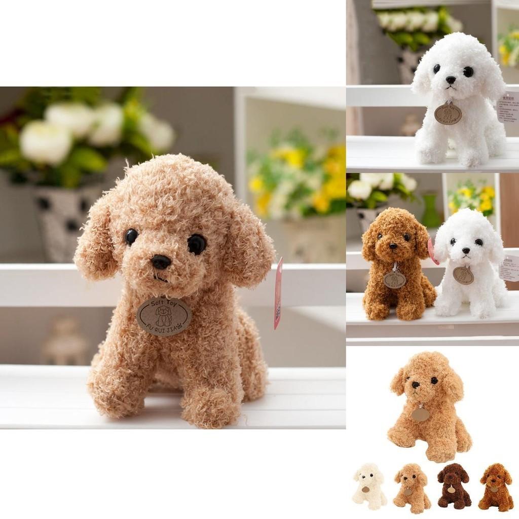 Adorable Teddy Dog Plush Small Pet Animal Stuffed Toy Perfect For Childrens Gifts