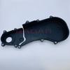 Timing Belt Cover for Lifan Foison Truck Minivan