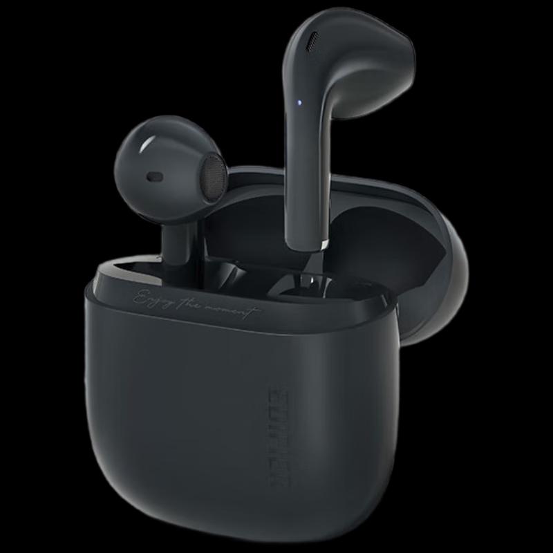 

Edifier Zero Air True Wireless Bluetooth Earbuds