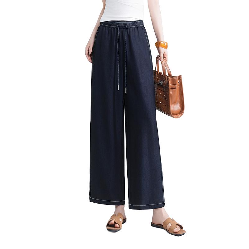 

Women s High-Waist Knit Denim-Look Wide Leg Pants - Spring/Summer Fashion XXL (Weight: 57.5-65 kg) темно-синий