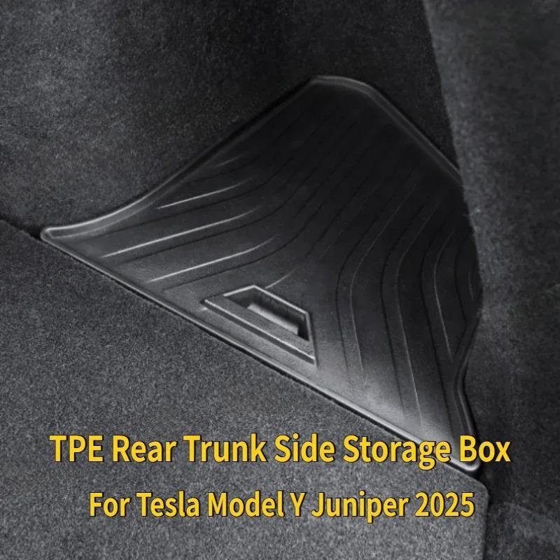 For Tesla Model Y Juniper 2025 Rear Trunk Left Side Storage Box with Cover Tail Boot Organizer Partition Decoration Accessories