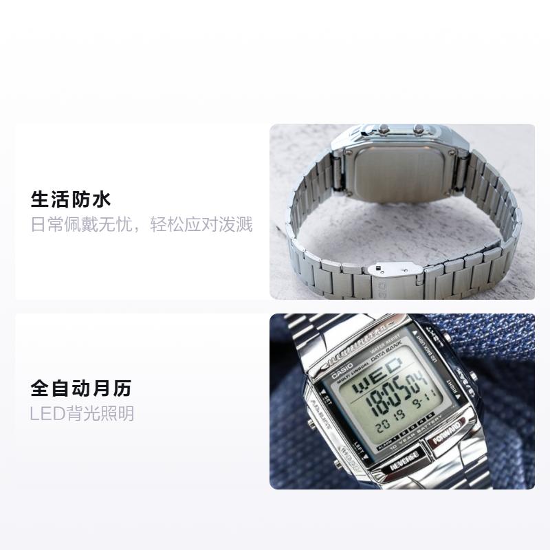 Casio YOUTH serie-metal lille firkant, retro gade lille sølvklump, vandtæt forretning, kvarts urværk, rustfrit stålrem, DB-360-1A