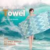 Microfiber Towel Quick Dry Towel Travel Towel Sports Towel Beach Towel Sandproof Soft Light Towel For Swim, Yoga, Gym