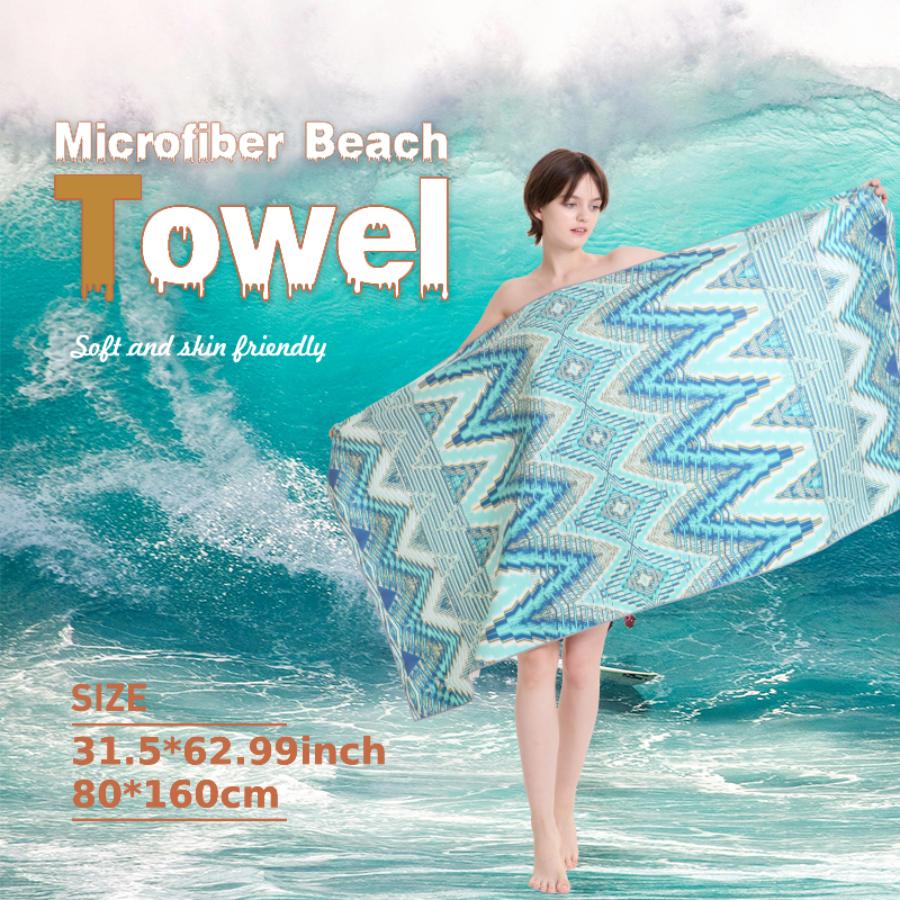 Microfiber Towel Quick Dry Towel Travel Towel Sports Towel Beach Towel Sandproof Soft Light Towel For Swim, Yoga, Gym