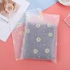 Daisy Frosted Zipper Cosmetic Bag - Travel Organizer