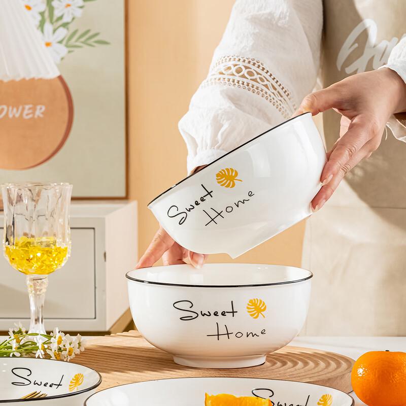 Haoya Jingdezhen Нордический Керамический Набор из 2 Суповых/Лапшичных Тарелок 7 дюймов
