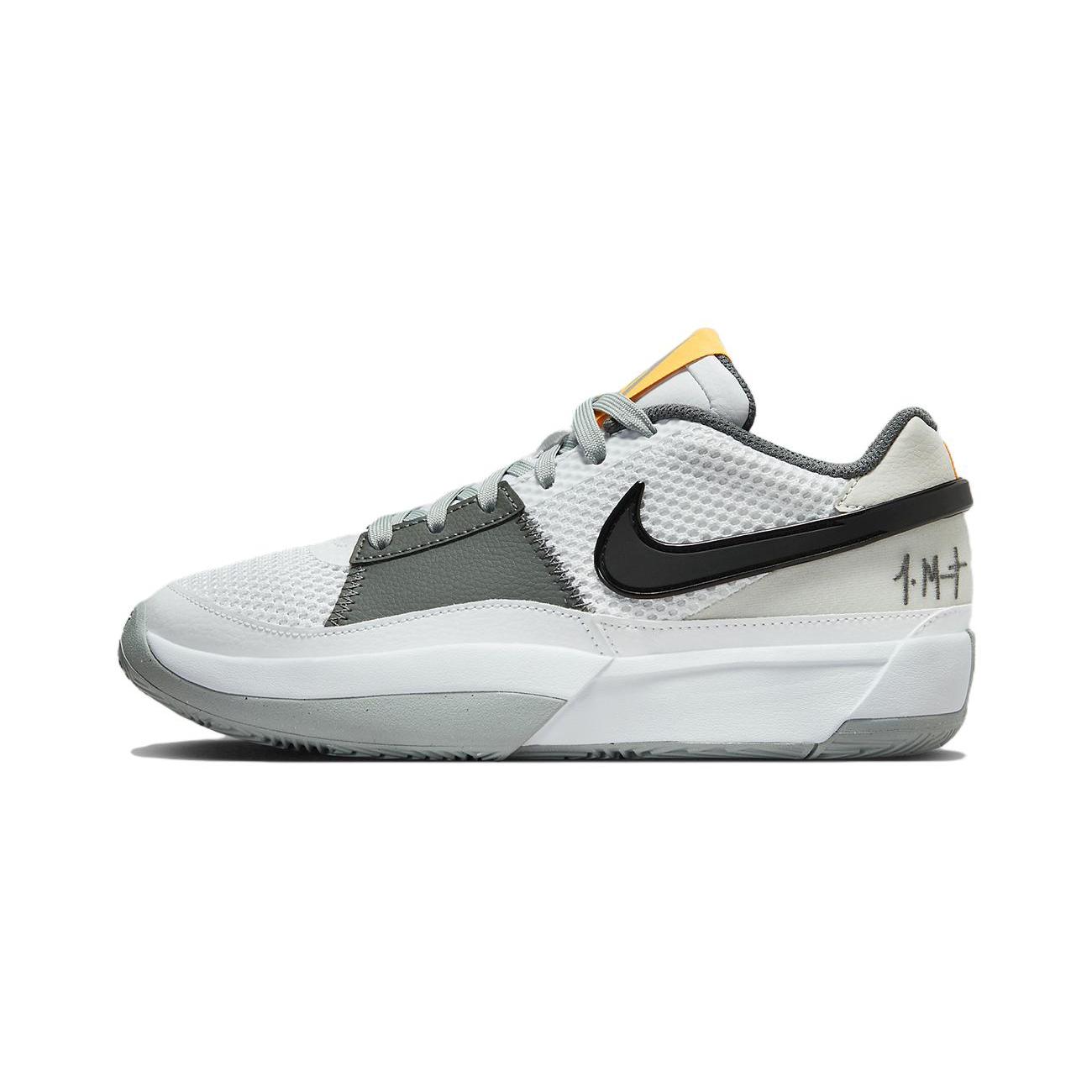 

New Nike Ja 1 Light Smoke Grey GS DX2294-101 37.5