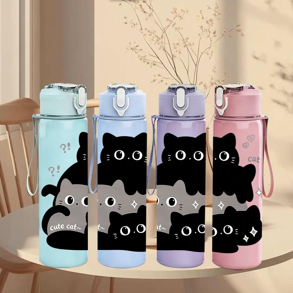1PC Stacked Cute Black Cat Cartoon Print 750ml Color Plastic Sports Water Bottle Leakproof Flip Straw Lid Suitable for Sports Office Home Use