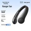 Jisu Bladeless Portable Neck Fan Life3