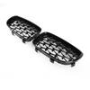 Meteor Black Front Grille Fit BMW 1 Series E81 E87 E82 E88 128i 135i 2008-2012