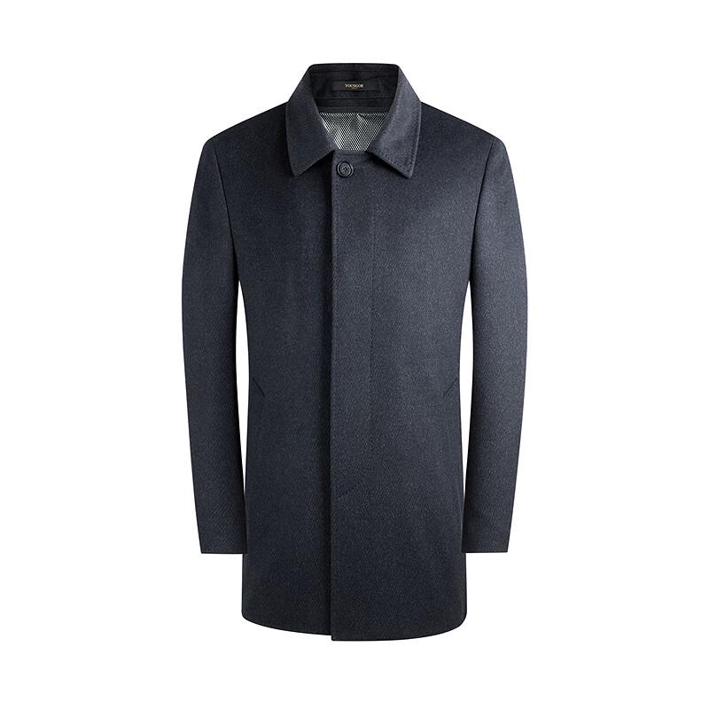 Youngor Men's Detachable Goose Down Liner Lapel Coat