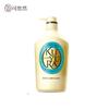 KUYURA Moisturizing Body Wash - Serene Fragrance