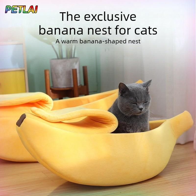 Banana Cat Bed Super Soft House Lovely Banana Boat Semi-Closed Warm Pet Bed Cat Accessories Dog Bed Banana Cushions with a Lid