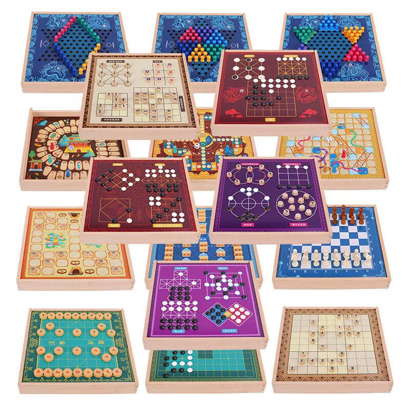 Brangdy Chinese Style 22-in-1 Wooden Educational Board Game Set