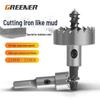 Green Forest High-Speed Steel & Alloy Metal Hole Opener Drill Bit - Stainless Steel Punch Tool