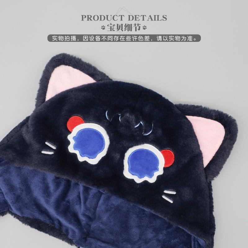 Cartoon Plush Winter Beanie Cute Outdoor Cycling Warm Hat Faux Rabbit Fur