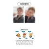 [Pre-ordine] YEONJUN (TXT) - NESSUNA ETICHETTA : PARTE 02 Custodia per Fotocard Ver [ESTRAZIONE FORTUNATA]