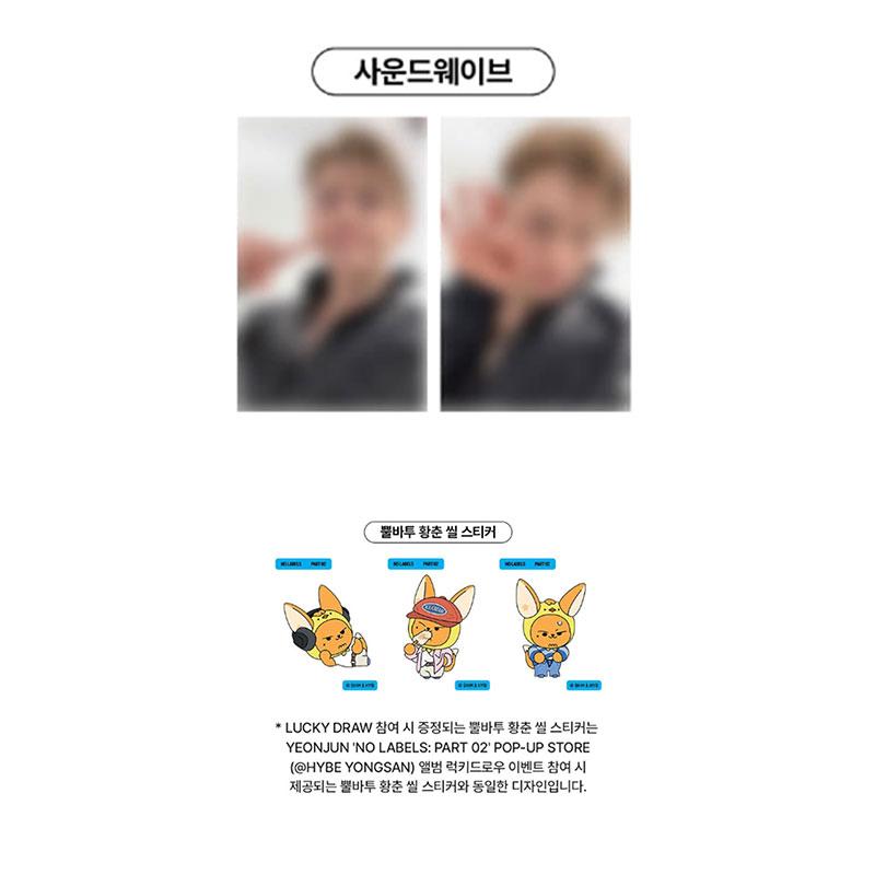 [Pre-ordine] YEONJUN (TXT) - NESSUNA ETICHETTA : PARTE 02 Custodia per Fotocard Ver [ESTRAZIONE FORTUNATA]