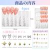 nalaina Nail Parts Nail Studs Set Star Studs Y2K Star Quadra Star Cross Bow Star Gel Nail Cross Metal Parts Nail Design Accessories Decorative Parts