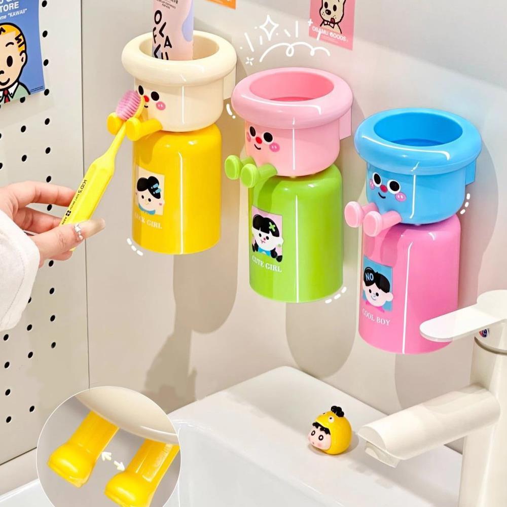 Cartoon Toothbrush Wall Mounted Toothbrush Holder Cup Magnetic Upside Down Mouthwash Cups Punch Free Storage Rack Organizer