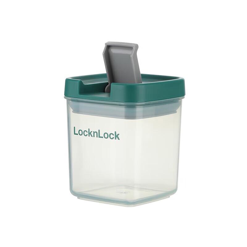 Lock&Lock Clear Kitchen Storage Set