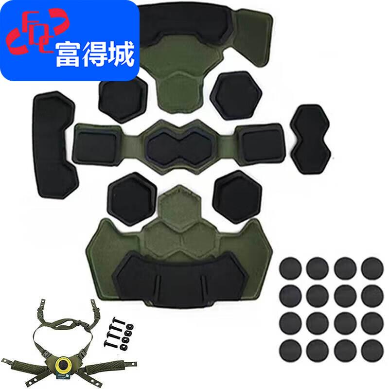 Fudecheng Wendy Tactical Helmet Suspension and Cushion Set