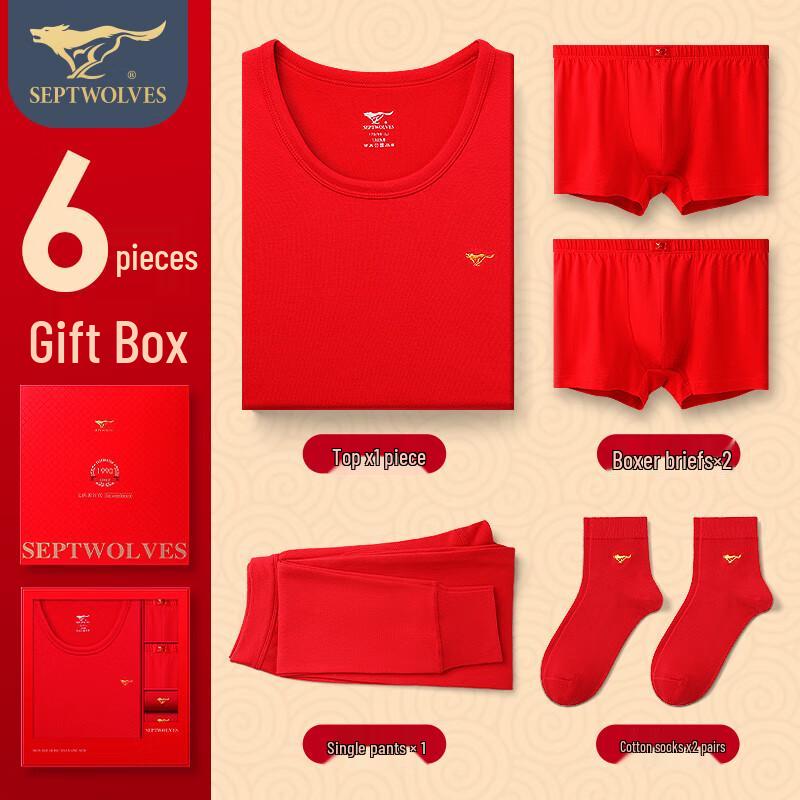 SEPTWOLVES Men's Auspicious Red Pure Cotton Thermal Underwear 6-Piece Gift Set