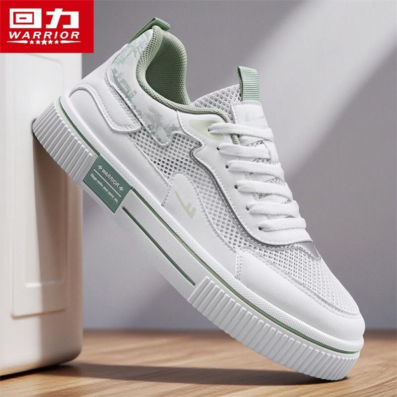 Warrior Men s Breathable Mesh Summer Sneakers 41
