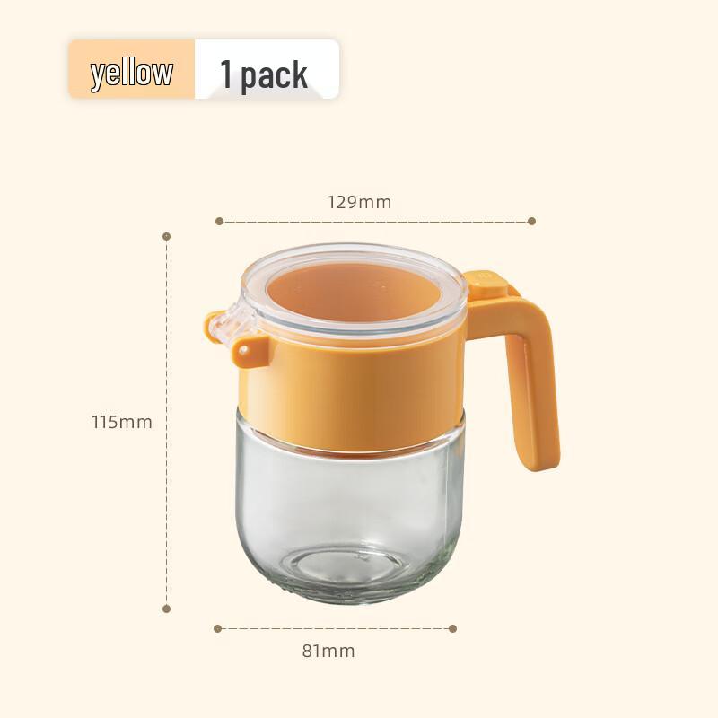 ZISIZ Glass Seasoning Jar Set for Kitchen