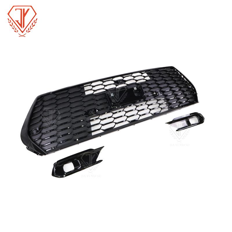 Sienna Sport Edition 2021 Honeycomb Middle Grille for Car Modification