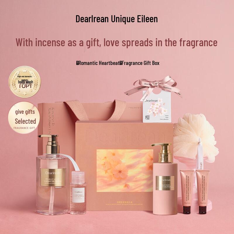 Dear Ilean Shower Gel & Body Lotion Gift Set