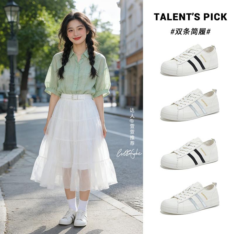 Die erste Schicht Rindsleder Deutsche Trainingsschuhe Damen Frühling Neu Flachsohlige Weiße Schuhe Lässige Mode Forrest Gump Schuhe Vielseitiger Damenschuh