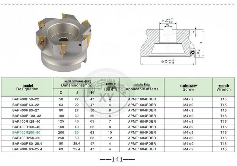90° Face Mill Cutter Head - Non-standard End Mill Holder, Right Angle (5270/56/67/68/95/110/55/85/60)