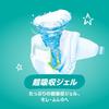 Pampers Tape Diapers M Size (13-24 Lbs) 264 Count (4 X 66 Packs)