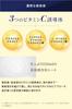 CVITAS C Focus Face Mask with Vitamin and Vitamin C 7 Masks Mask, 150ml, C, Retinol, Niacinamide, Derivative, (4 Packets)