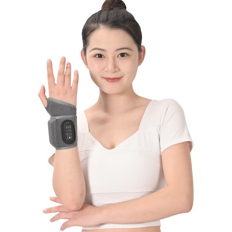 LISM Heated Rechargeable Wrist Massager