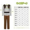 Mprocen Monster Cosplay Set for Kids, Hooded Monster Costume for Events, Parties, and Anime Costumes, Halloween and Christmas