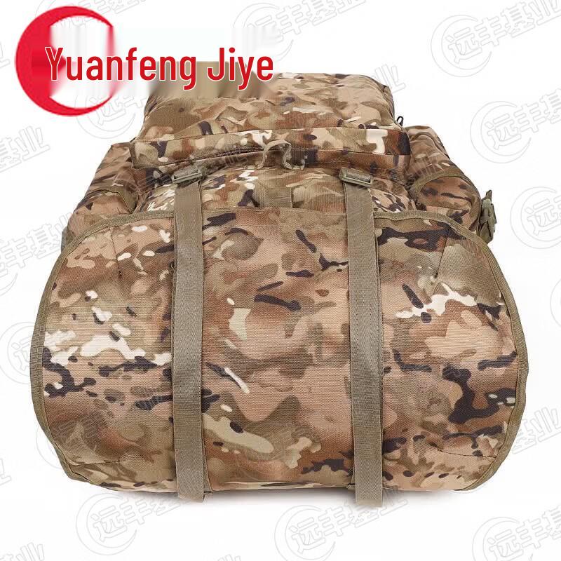Heavy-Duty Tactical Camouflage Backpack
