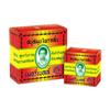 Thailand MADAME HENG Original Marybell Soap Mildly Acidic Natural Herbal Soap 45g x 12 Pieces