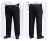 Men's Plus Size Elastic Waist Pants - Loose, Straight, Casual, Mid-Aged Style, Thickened, Plus Velvet