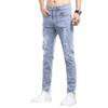 Pánské džíny slim fit v korejském stylu s rozparky - Světlá barva devítibodové skinny kalhoty na jaro a podzim