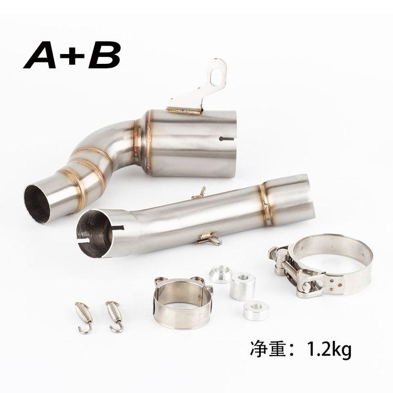 For KTM RC125 RC200 250 ADV 250 DUKE 390 ADV 390 DUKE exhaust Pipe Motorcycle Exhaust link pipe adv390 exhaust