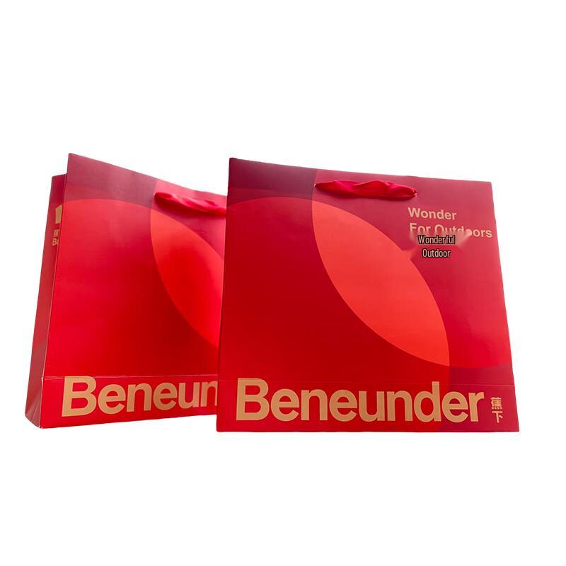 Beneath the Banana Double-Layer Three-Fold Sun Umbrella