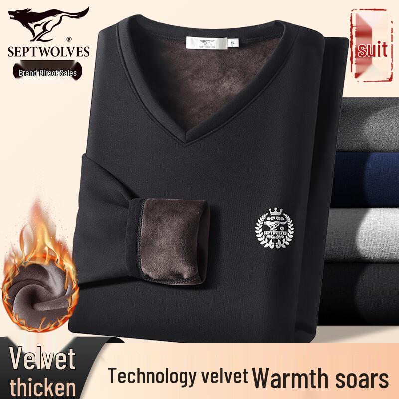 

Septwolves Men s Upgraded V-Neck Plus Velvet Thermal Underwear Set 2XL