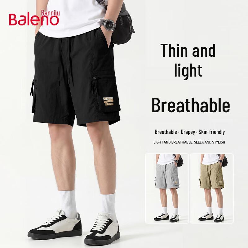 Baleno Men s Summer Casual Drawstring Shorts 5XL