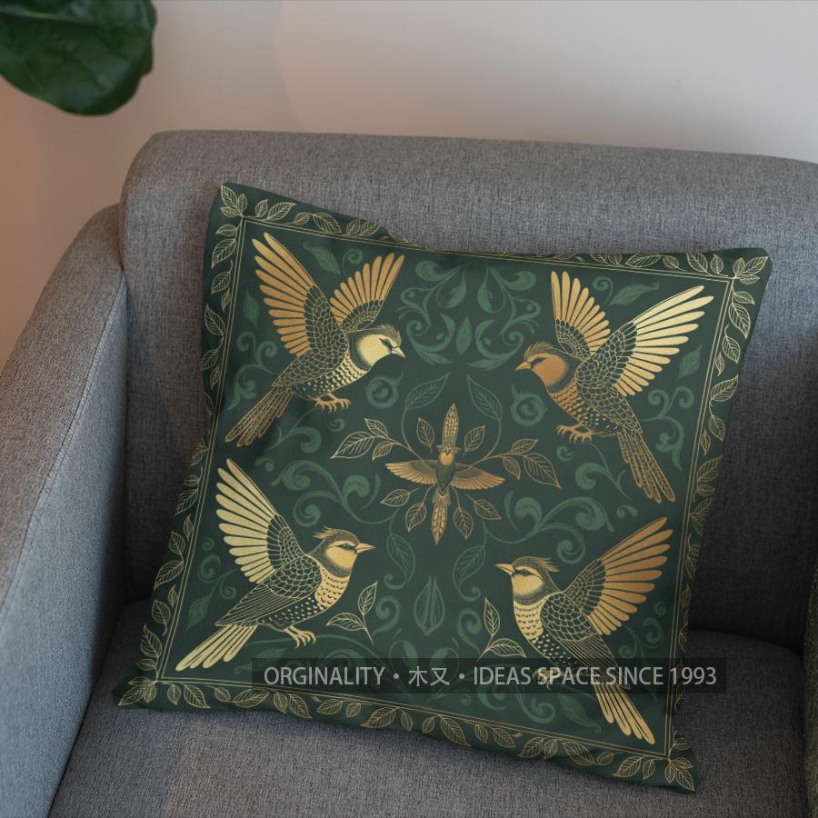2D Flying Green Birds With Golden Leaves Pillow Cover Pattern Cushion Cover Suitable For Sofa Bedroom Car Pillow Cover